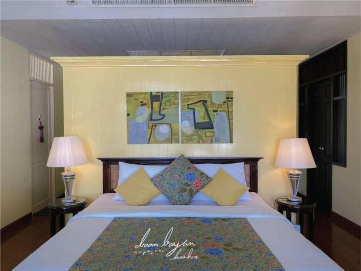 Baan Bayan - Hua Hin - Sha Extra Plus Εξωτερικό φωτογραφία